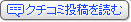  R~